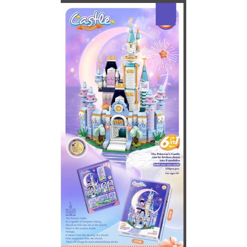 Princess Castle Building Block Set