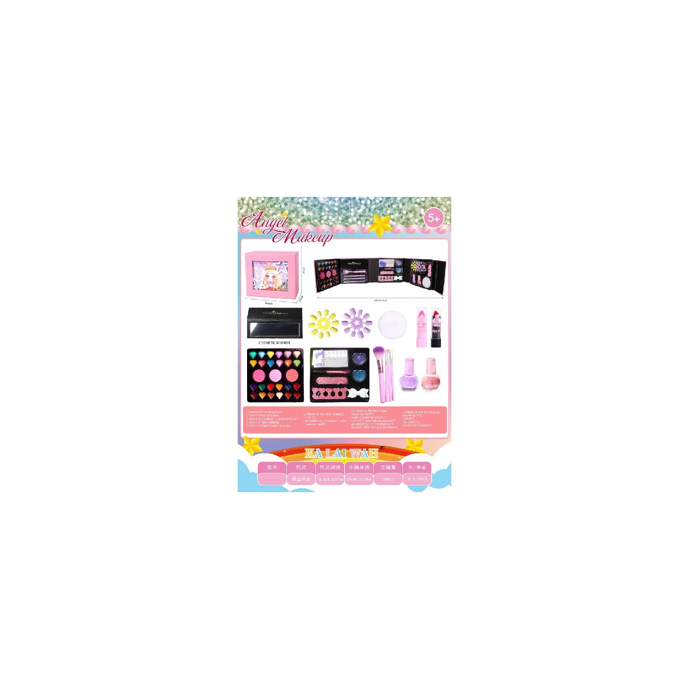 ANGEL Makeup Set