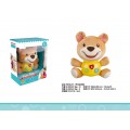 Interactive Teddy Bear with Lights and Sounds