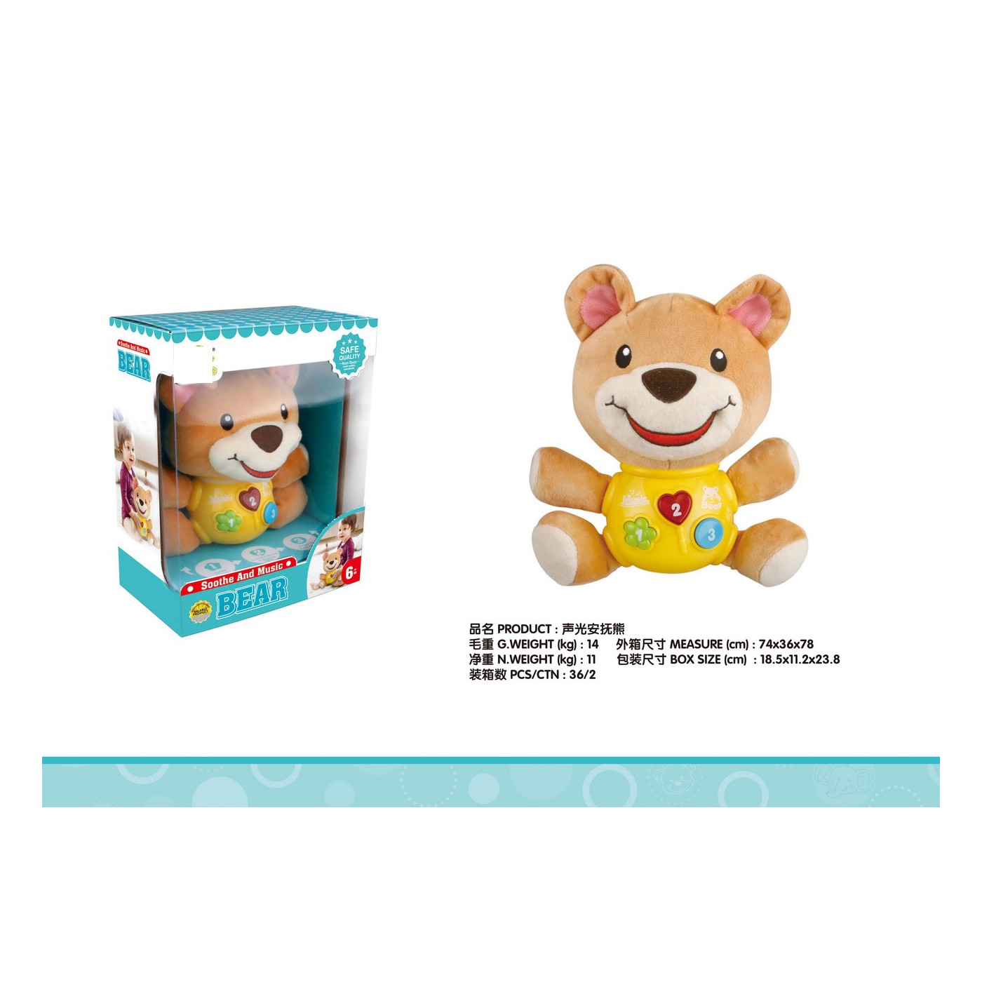 Interactive Teddy Bear with Lights and Sounds