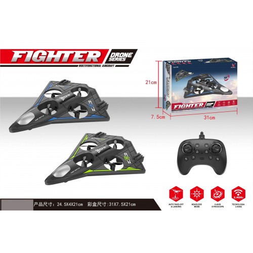 R/C FIGHTER plane