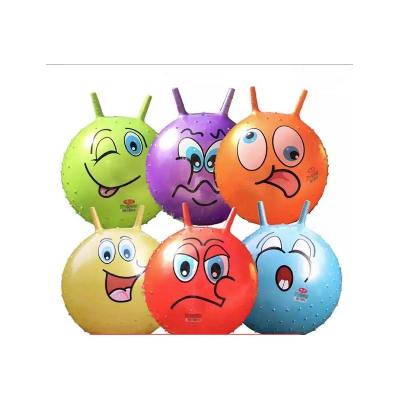 Colorful Bouncy Ball