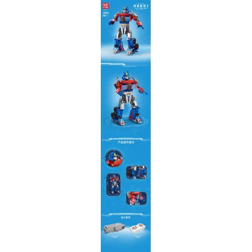 Robot Building Blocks Set 678pcs.