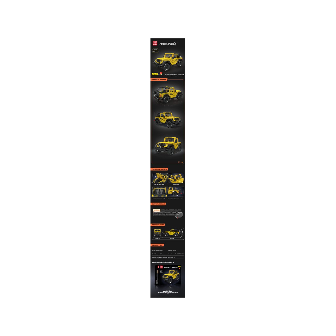 Terrain Brick Set Yellow 746pcs.