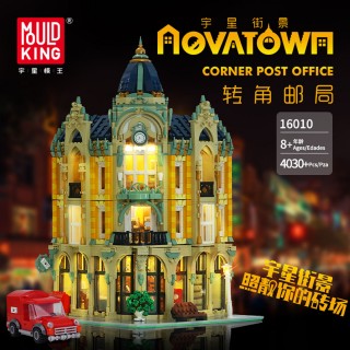 Building Block Set 4030pcs.