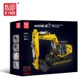 Excavator Building Blocks Set 1828pcs.