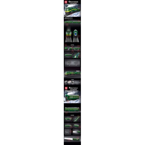 Green Train Block Set 2086pcs.
