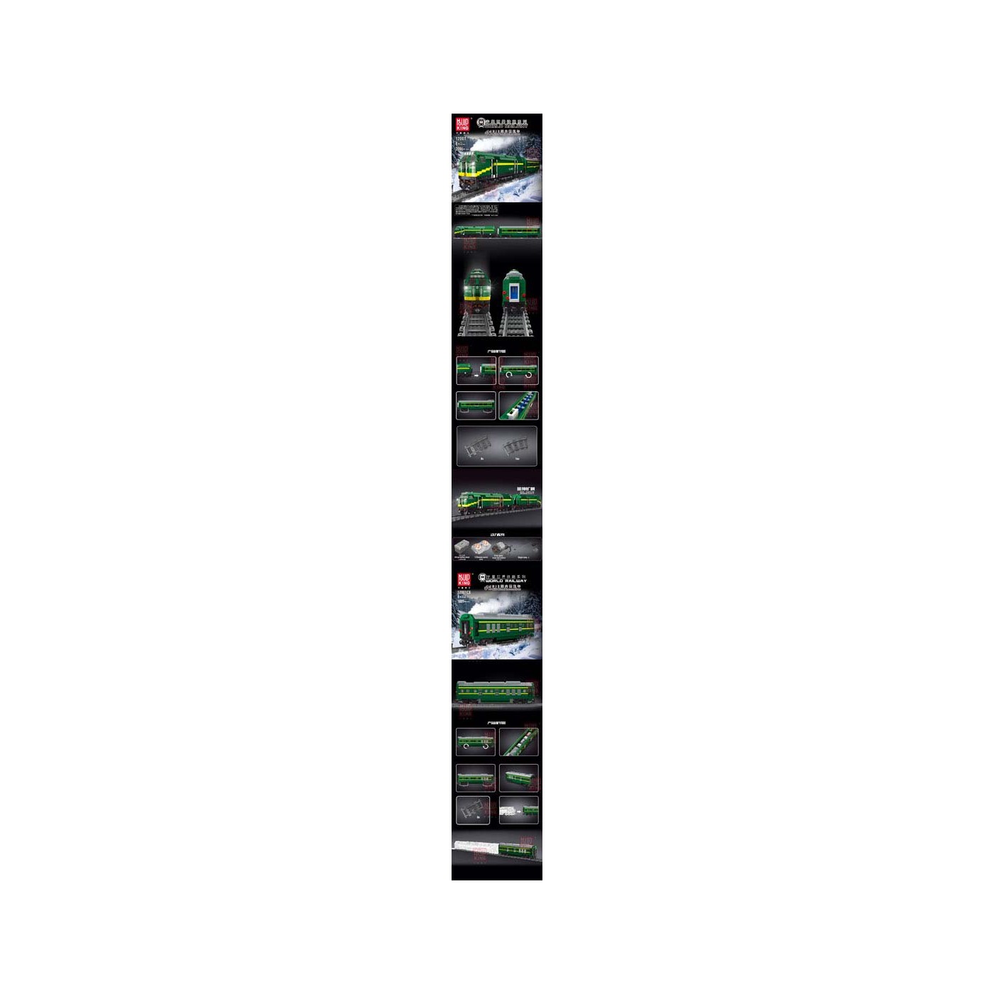 Green Train Block Set 2086pcs.