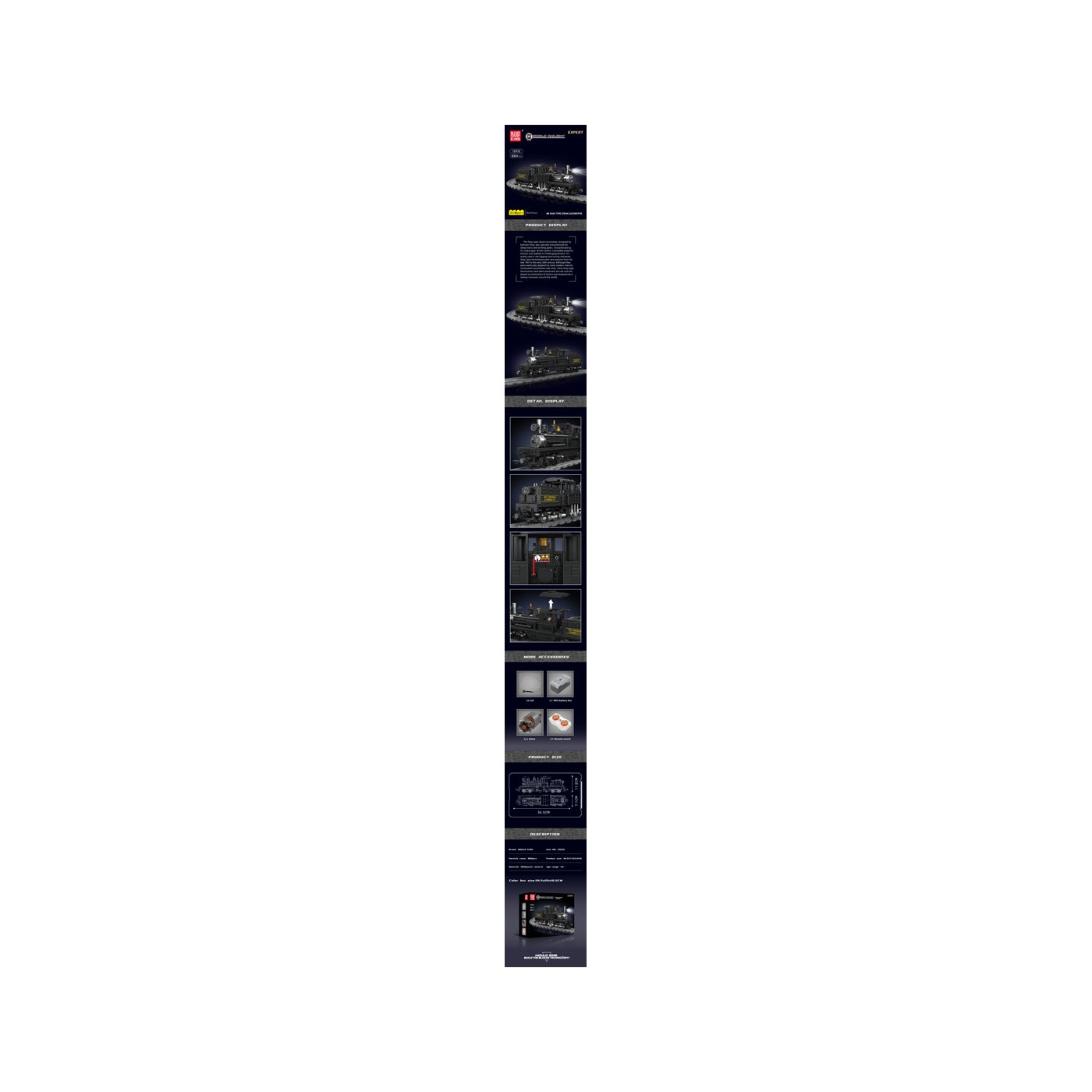 Black Train Block Set 880pcs.