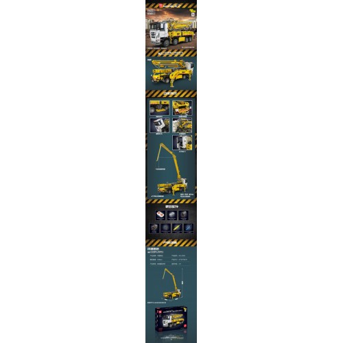 Truck Building Block Set 4368pcs.