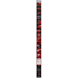 Fire Department Building Block Set 10966pcs.