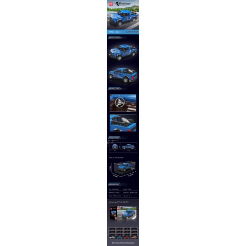 Blue Car Brick Set 498pcs.