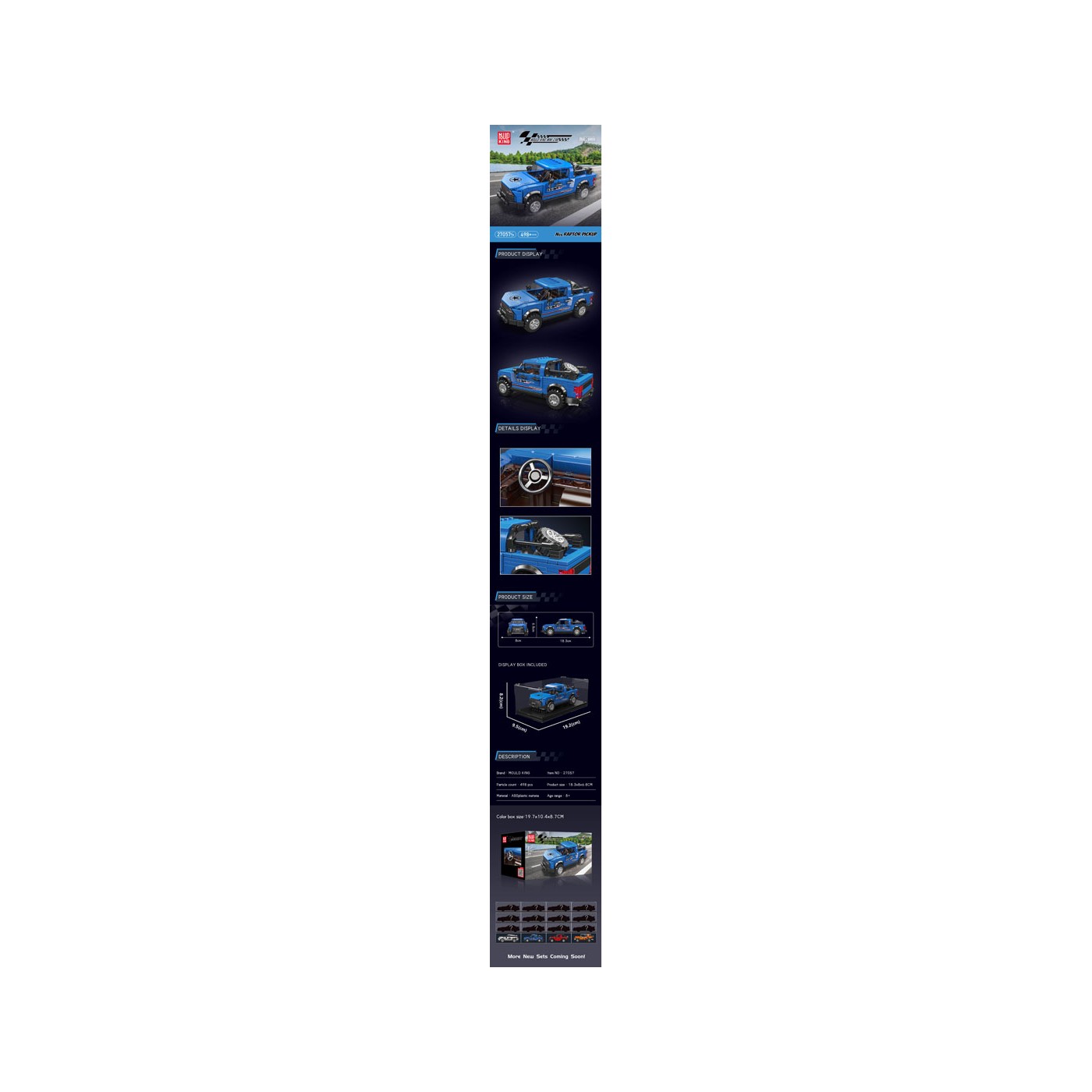 Blue Car Brick Set 498pcs.