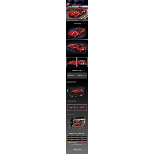 Red Sports Car Brick Set 449pcs.