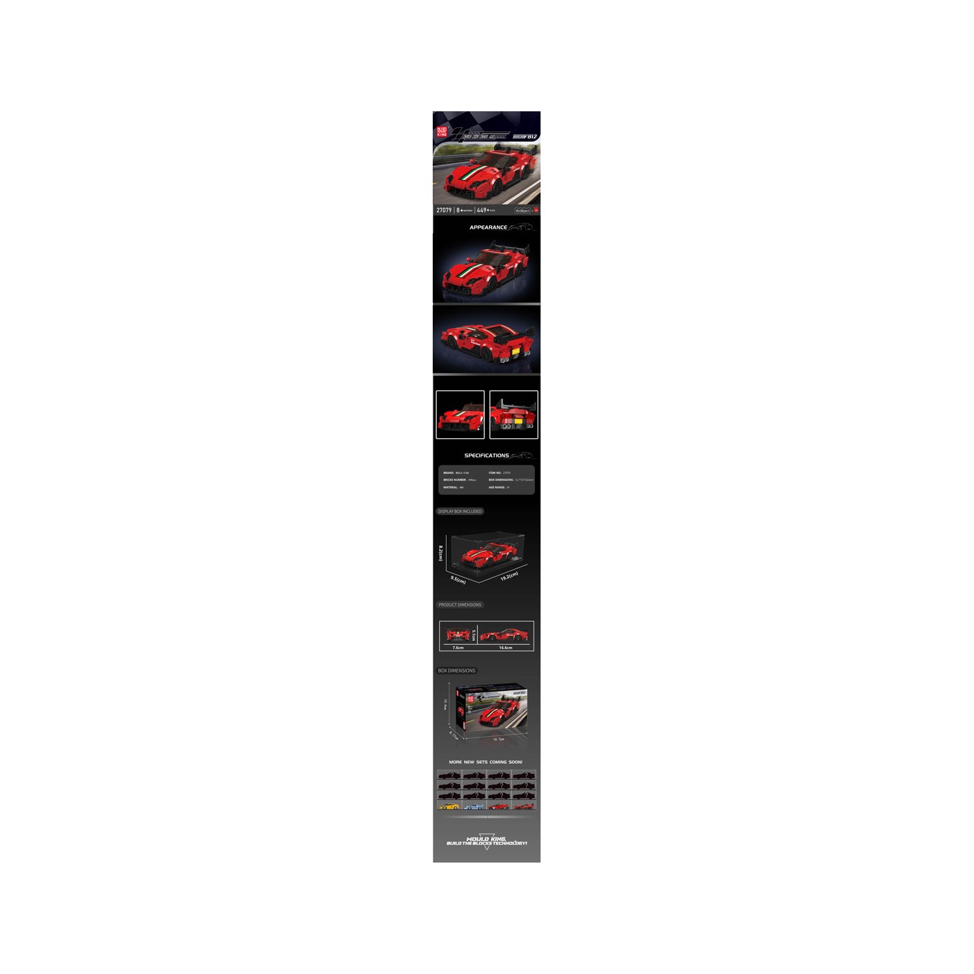Red Sports Car Brick Set 449pcs.