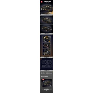Sports Car Brick Set Black 1557pcs.