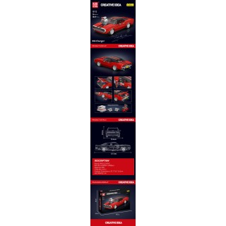 Red Sports Car Brick Set 1886pcs.