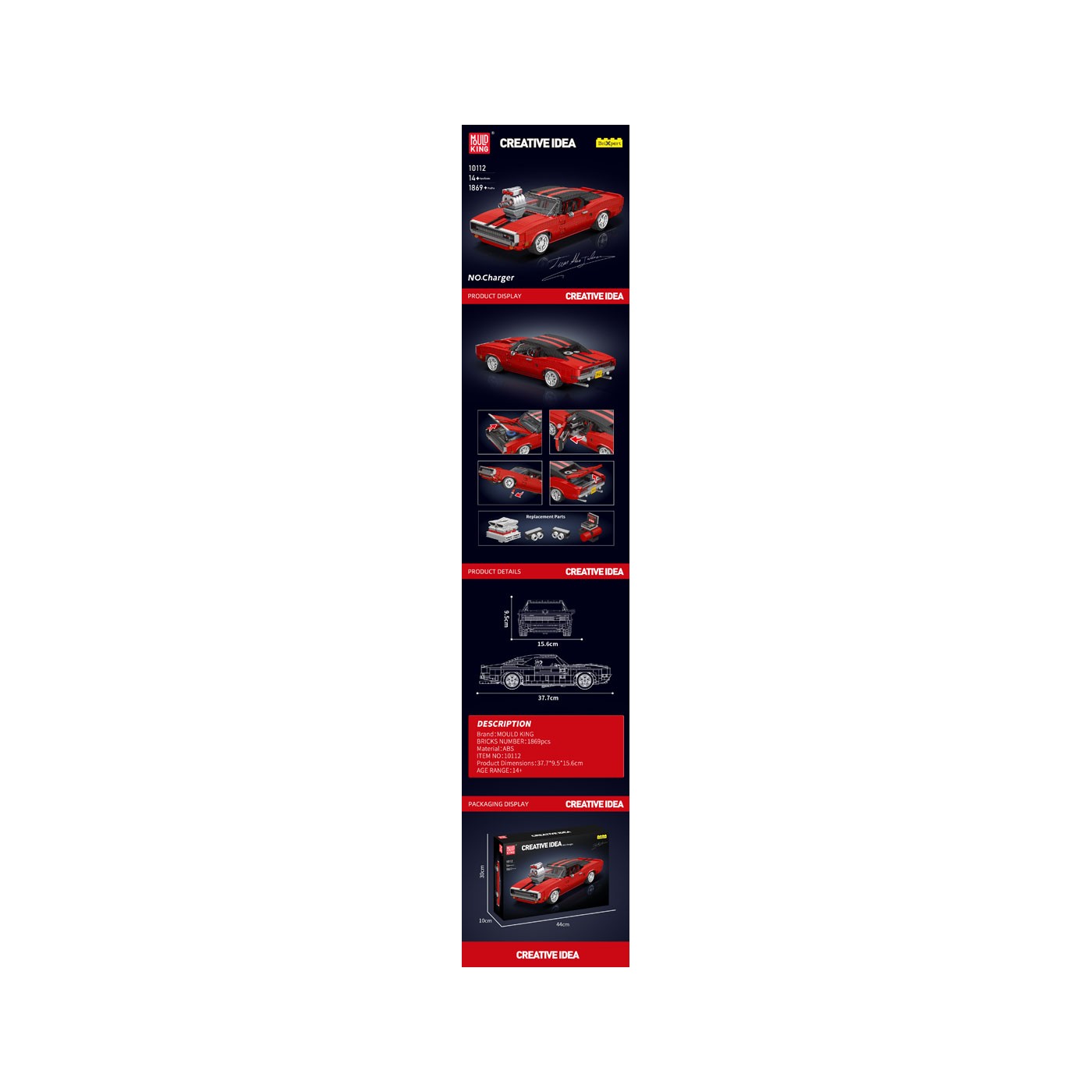 Red Sports Car Brick Set 1886pcs.