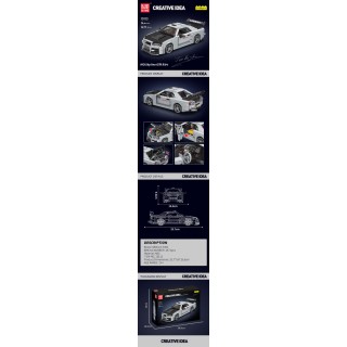 Sports Car Brick Set White 1471pcs.