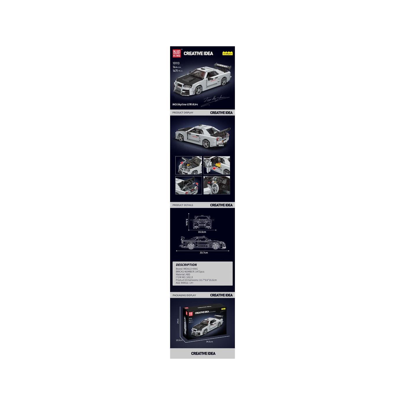Sports Car Brick Set White 1471pcs.