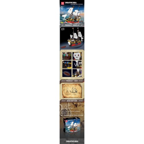 Ship Building Block Set 928pcs.