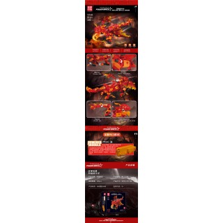 Red Dragon Building Block Set 485pcs.