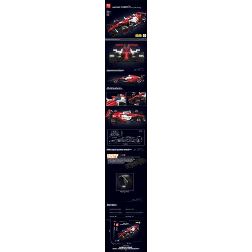 Formula Red Sports Car Brick Set 1226pcs.