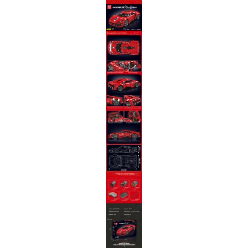 Red Sports Car Brick Set 4070pcs.
