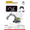 R/C Excavator Green/Gray with Smoke Function 1:18