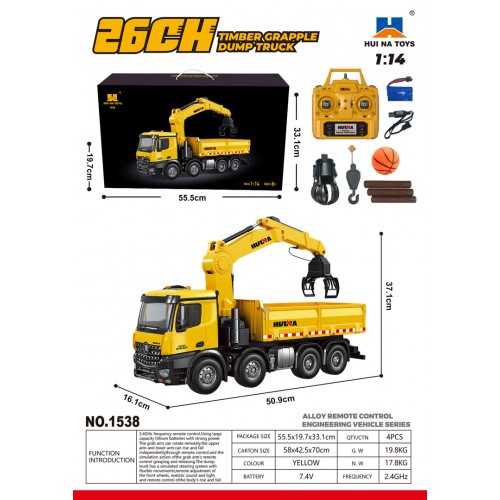 R/C Truck with HDS Yellow 1:14 + Accessories