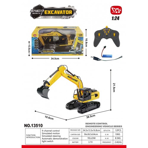 R/C Yellow Excavator 1:24