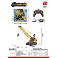 R/C Crane Yellow 1:24