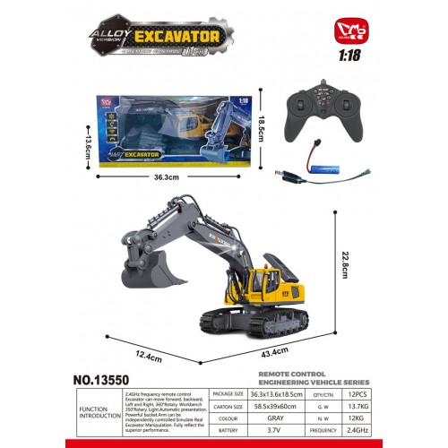 R/C Excavator Yellow/Gray 1:18