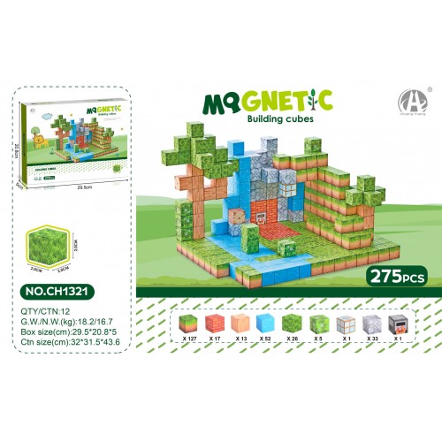 Magnetic Cube Set 275pcs.
