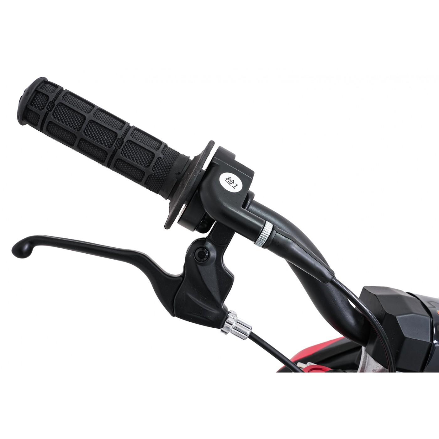 Vehicle Combustion Engine NITRO 60cc Red