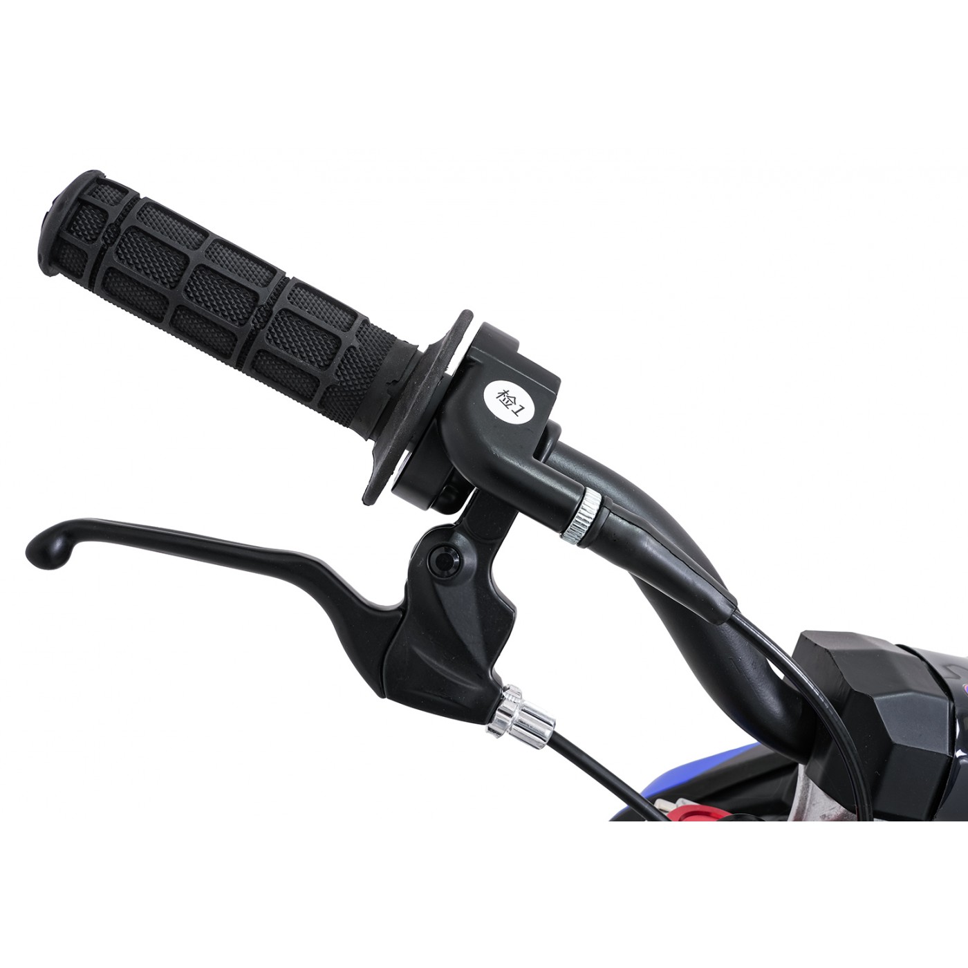 Vehicle NITRO 60cc Blue Combustion Engine