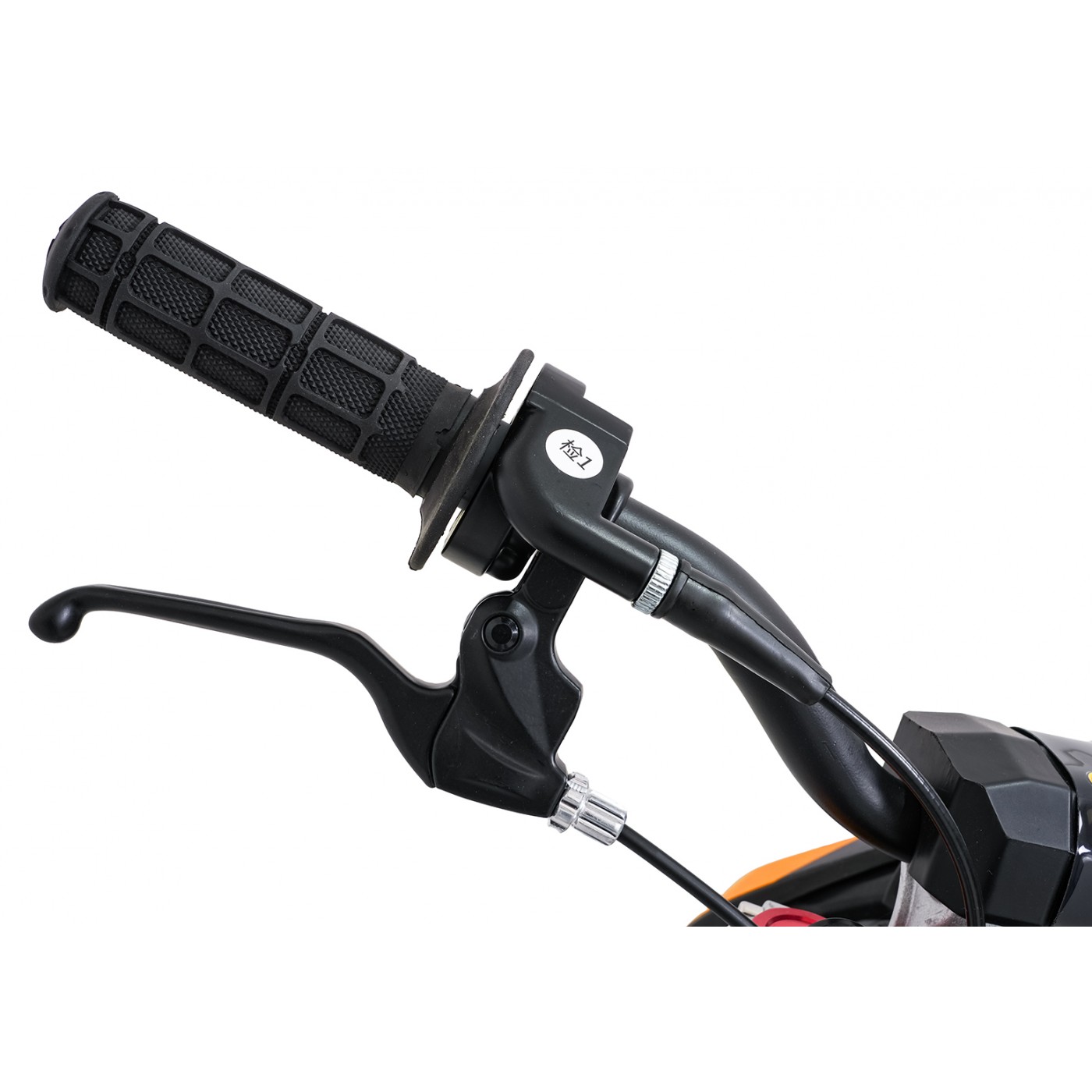 Vehicle NITRO 60cc Orange Combustion Engine