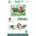 Wooden Train Track 84pcs.