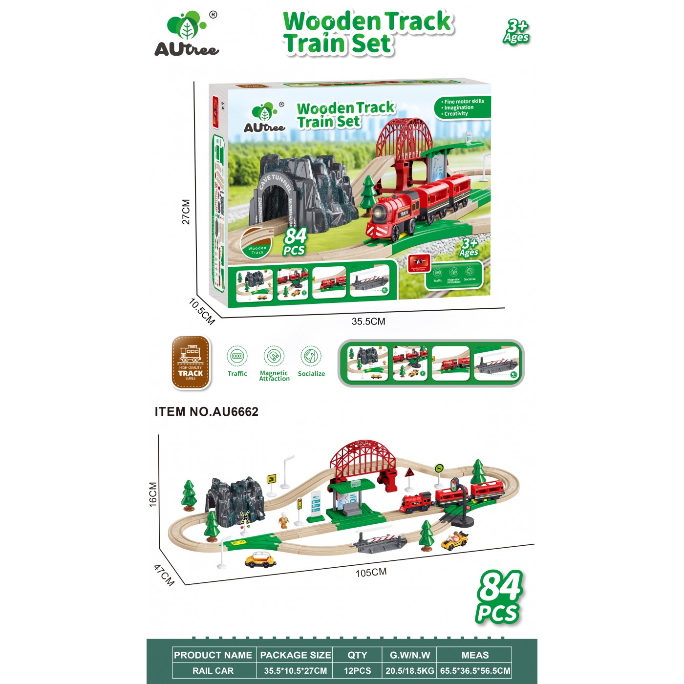 Wooden Train Track 84pcs.