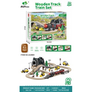 Wooden Train Track 60pcs.