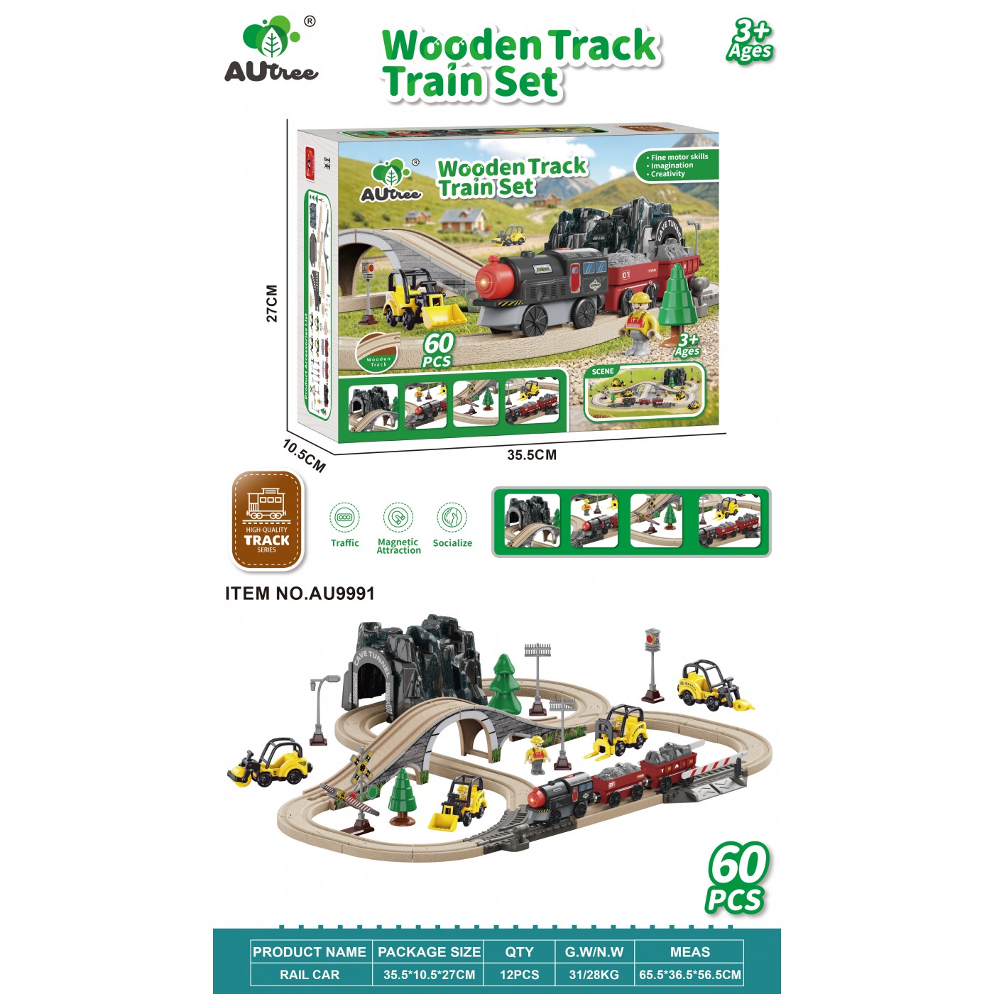 Wooden Train Track 60pcs.
