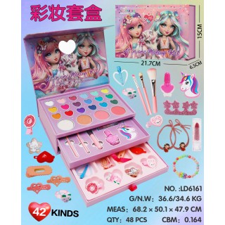 Princess Cosmetics Box