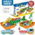 Creative STEAM Educational Set 101pcs.
