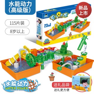 Creative STEAM Educational Set 101pcs.