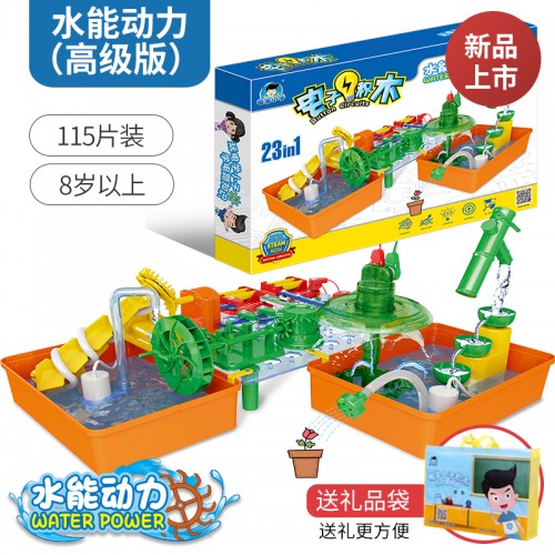 Creative STEAM Educational Set 101pcs.
