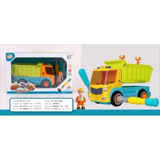 Twist-Up Tipper Car with Sound Function