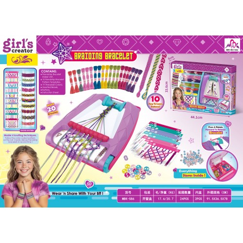 Bracelet Braiding Kit + Accessories