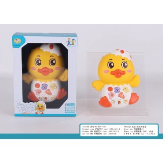 Duck for the youngest with lights and sounds