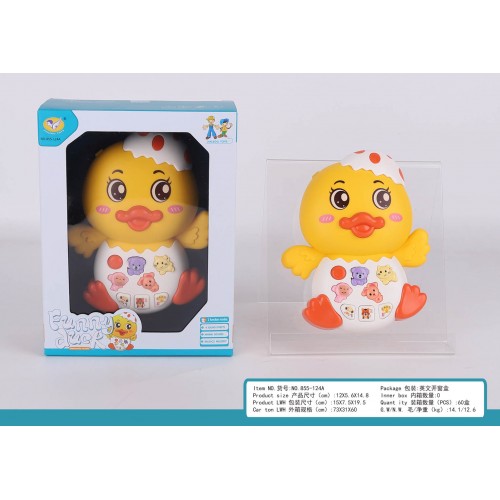 Duck for the youngest with lights and sounds