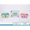 Radio for the youngest with lights and sounds